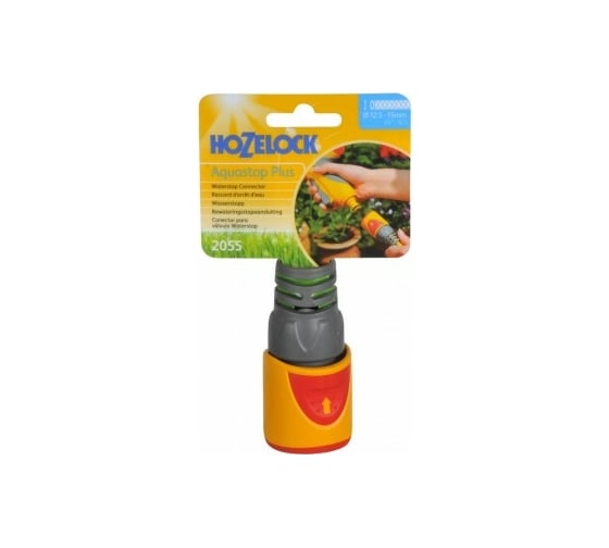 Коннектор Аквастоп для концов шланга 1/2 Plus Hozelock 2055P3600