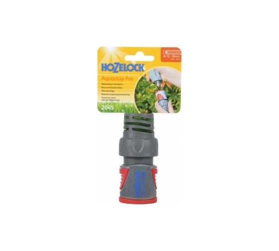 Коннектор Аквастоп для концов шланга 3/4 Hozelock 2045P3600