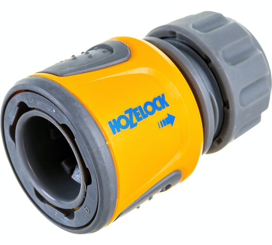 Коннектор для концов шланга 1/2" Hozelock 2070 3600