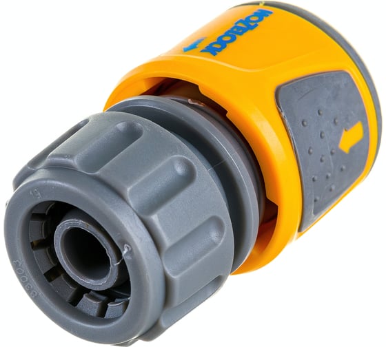 Коннектор для концов шланга 1/2" Hozelock 2070 3600