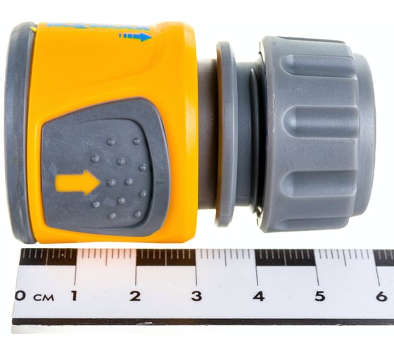 Коннектор для концов шланга 1/2" Hozelock 2070 3600