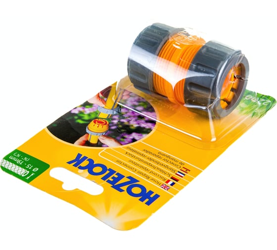 Коннектор для ремонта шланга 3/4 Hozelock 2200P3600