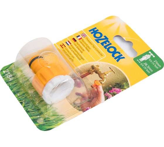 Коннектор для крана вне помещений 1/2 и 3/4 Hozelock 2184P3600