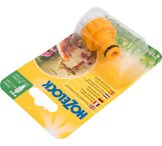 Коннектор для крана вне помещений 1/2 и 3/4 Hozelock 2184P3600