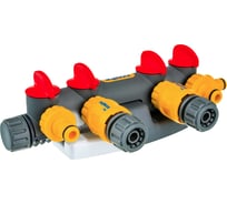 Разделитель потоков 4х канальный Hozelock 2150R3600