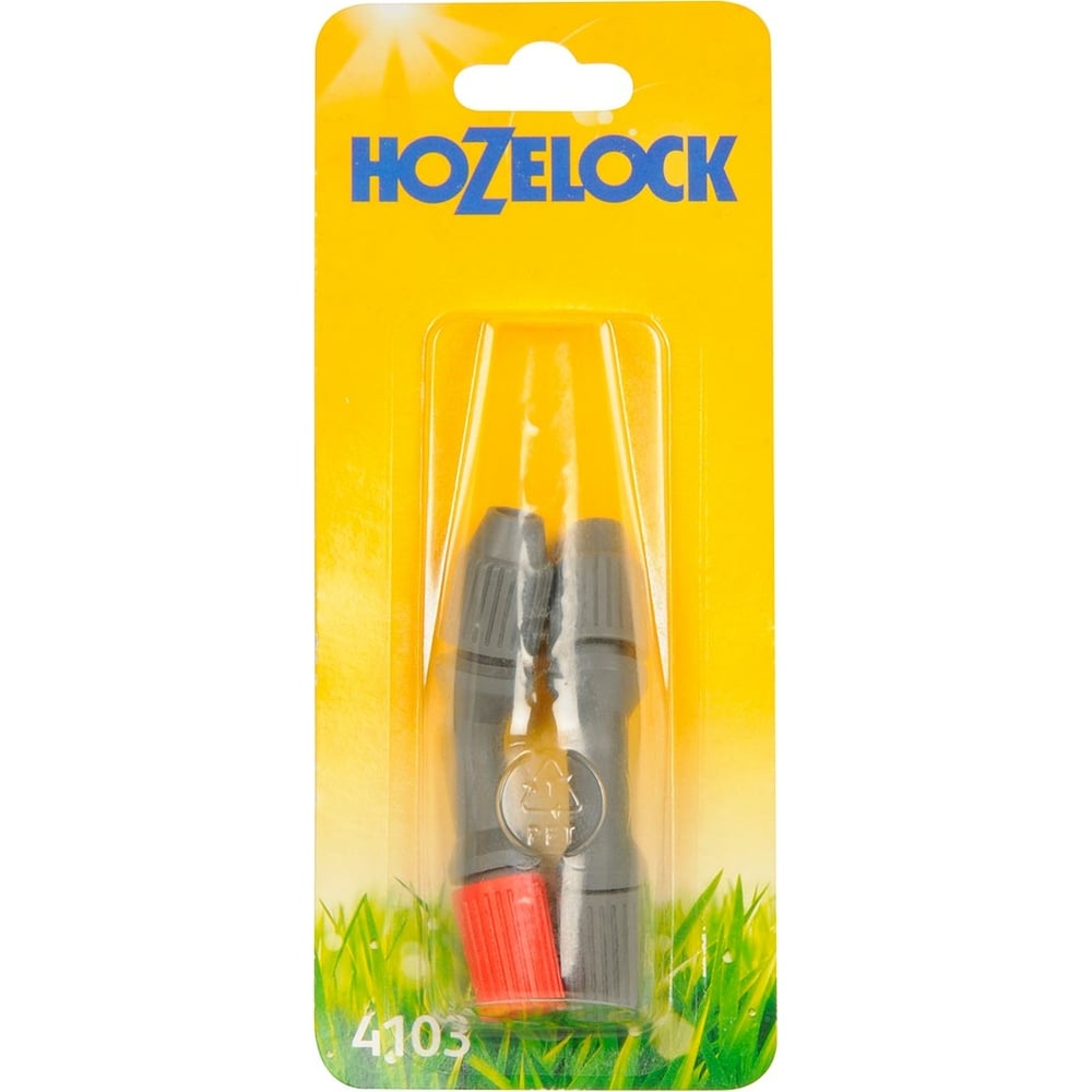 Набор сопел для опрыскивателя Hozelock 4103P3600 - выгодная цена .