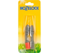Набор сопел для опрыскивателя Hozelock 4103P3600