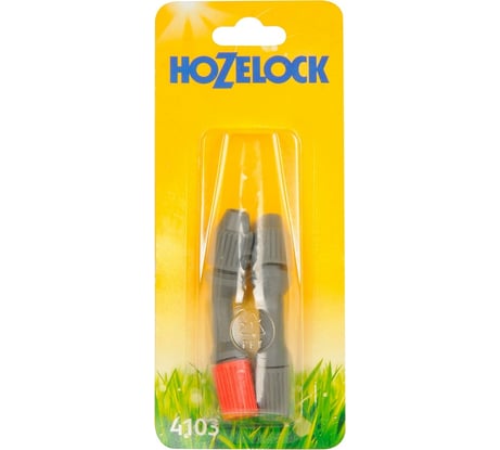 Набор сопел для опрыскивателя Hozelock 4103P3600