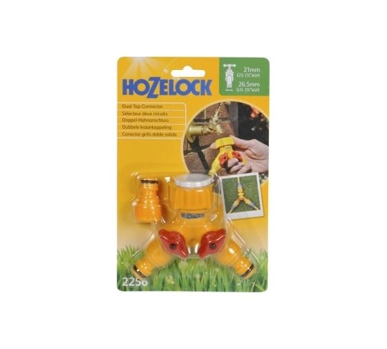 Коннектор для крана вне помещений 1/2" и 3/4" 2х канальный Hozelock 2256 3600