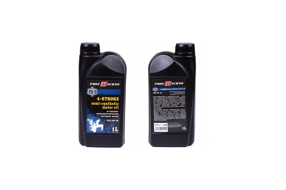 Масло 4-х тактное полусинтетическое SAE API SJ/CF, 1л EN 5W-30 ...