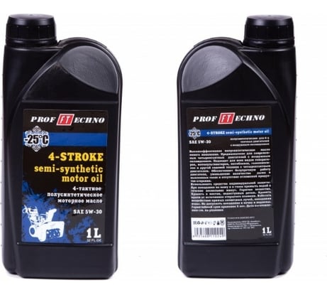Масло 4-х тактное полусинтетическое SAE API SJ/CF, 1л EN 5W-30, Profftechno