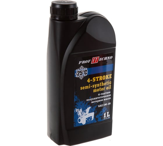 Масло 4-х тактное полусинтетическое SAE API SJ/CF, 1л EN 5W-30, Profftechno