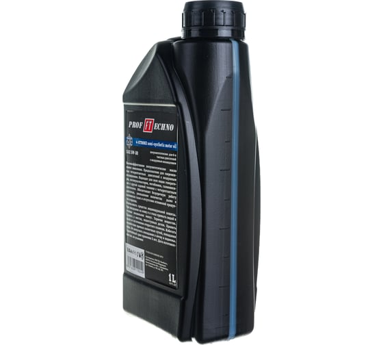 Масло 4-х тактное полусинтетическое SAE API SJ/CF, 1л EN 5W-30, Profftechno