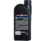 Масло 4-х тактное полусинтетическое SAE API SJ/CF, 1л EN 5W-30, Profftechno 3