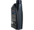 Масло 4-х тактное полусинтетическое SAE API SJ/CF, 1л EN 5W-30, Profftechno 4