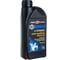 Масло 4-х тактное полусинтетическое SAE API SJ/CF, 1л EN 5W-30, Profftechno 5