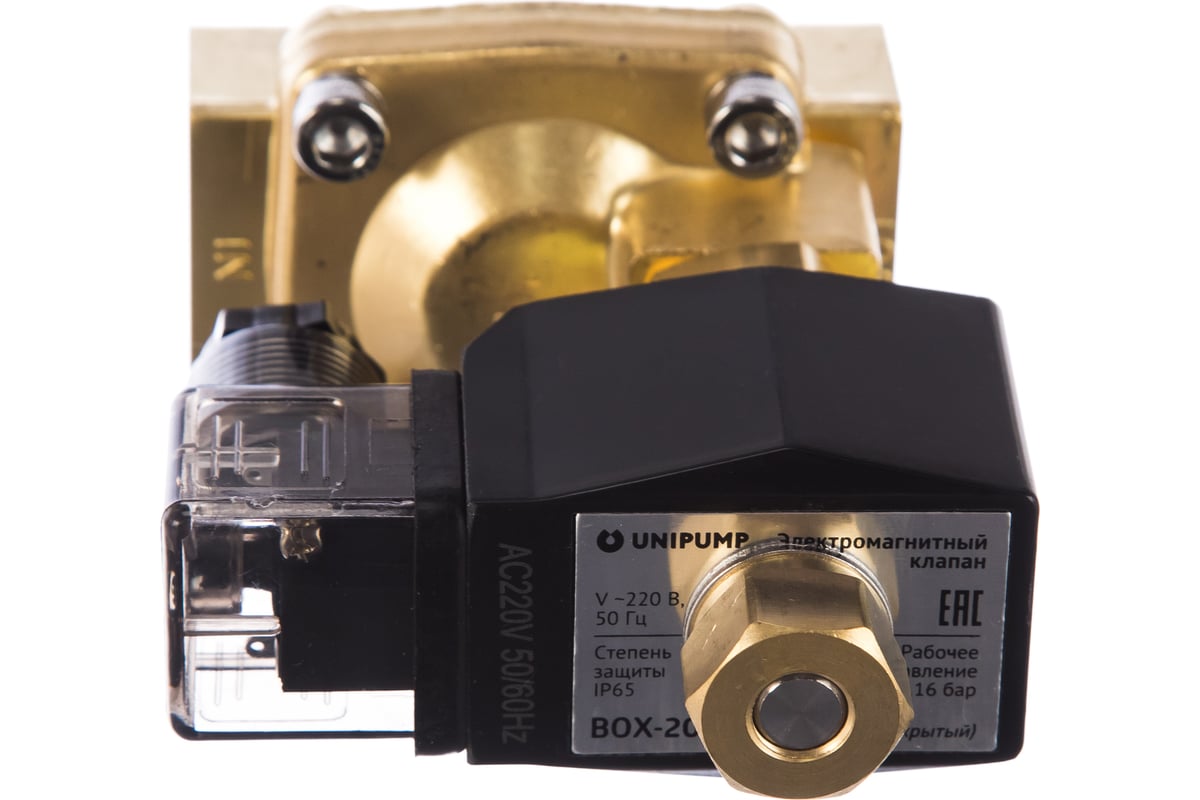 Клапан электромагнитный BOX-20 3/4\" (нормально открытый) Unipump 10885 ...