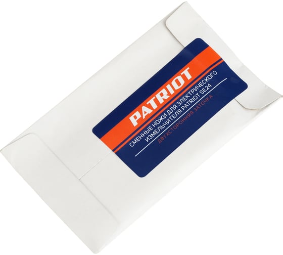Нож для измельчителя SE24/SE26 2 шт. PATRIOT 809115240
