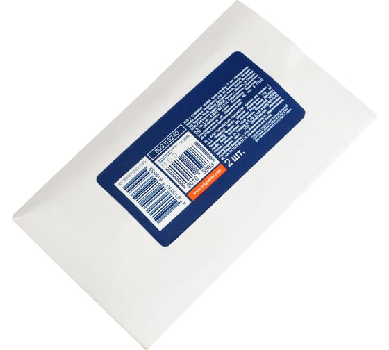 Нож для измельчителя SE24/SE26 2 шт. PATRIOT 809115240