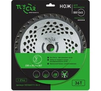 Нож для мотокосы BB1045, Professional, 230x25,4x36T, Duo Sharp TUSCAR 1031045111-36-2