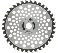 Нож для мотокосы BB1065, Professional, 230x25,4x36T, Sickle TUSCAR 1031065111-36-2