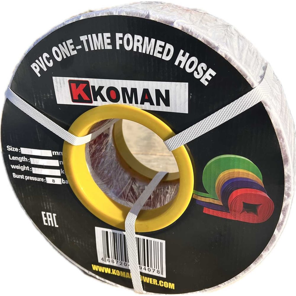 Рукав напорный ПВХ 100 мм/4", 25 м KOMAN PVC100-25 - выгодная цена ...