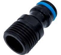 Адаптер ERGO с внешней резьбой 1/2" Cellfast 53-230