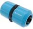 Муфта ремонтная 3/4" ERGO Cellfast 53-105 1