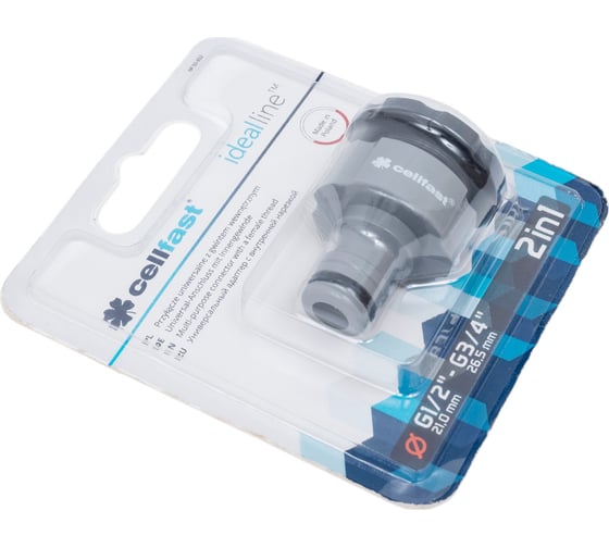 Адаптер IDEAL с внутренней резьбой 1/2''-3/4'' Cellfast 50-652