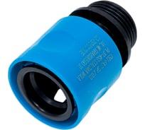 Коннектор BASIC с внешней резьбой 3/4'' Cellfast 52-281