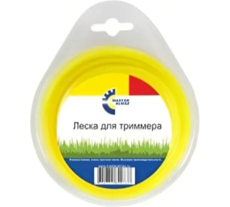 Леска Круг (15 м; 2 мм) МастерАлмаз 10505002