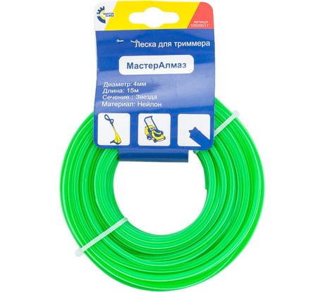 Леска Звезда (15 м; 4 мм) МастерАлмаз 10505017