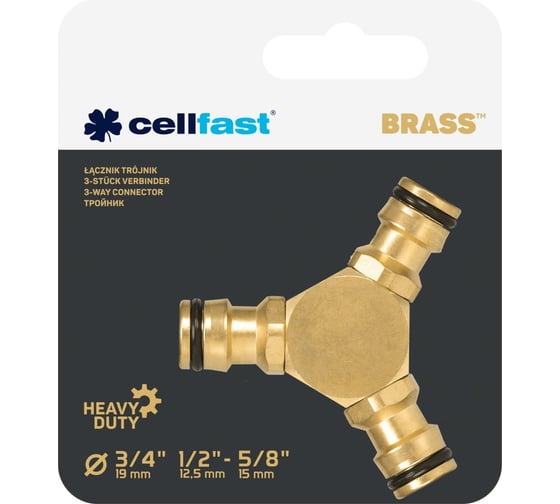 Тройник BRASS Cellfast 52-845