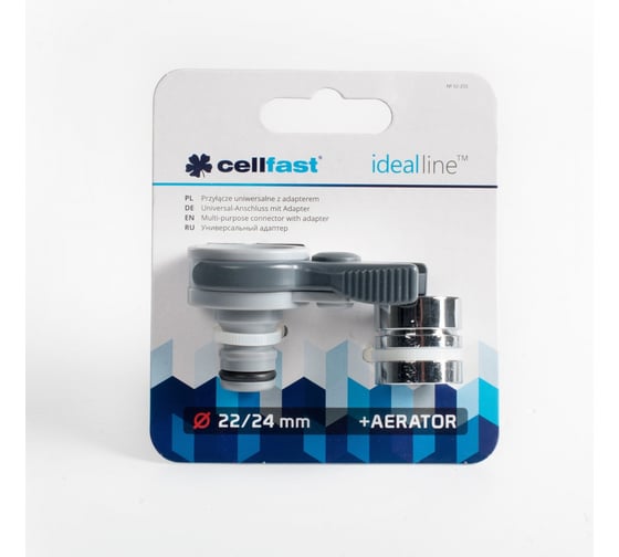 Адаптер универсальный IDEAL Cellfast 52-255