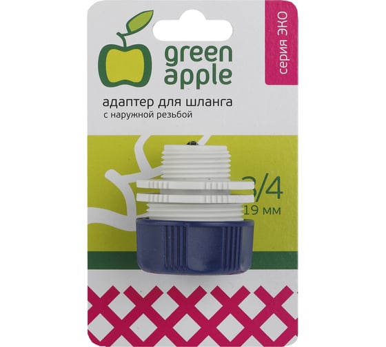 Адаптер для шланга (19 мм; 3/4; с наружной резьбой; пластик) GREEN APPLE Б0017776
