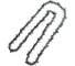 Цепь пильная 0.325-1.5-64rs (s) PARTNER FOR GARDEN 5766 1