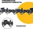 Цепь пильная для цепных пил 3/8lp"-1.3-57rs, 57 звеньев для твердых пород древесины PARTNER FOR GARDEN 5772 6