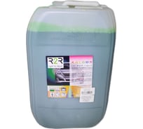 Автошампунь для бесконтактной мойки Avant-avto Color green, 20 кг R2R 4010-CG-20
