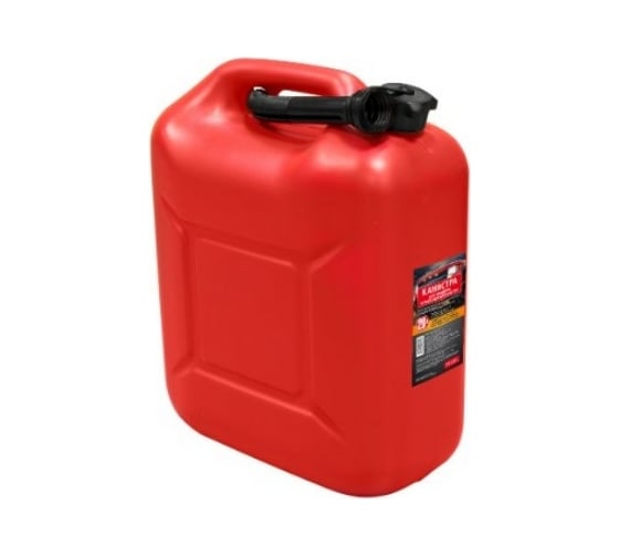 Канистра для топлива с крышкой и лейкой 20 л Rezer REZOIL 03.011.00041
