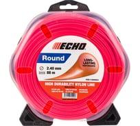 Корд триммерный Round Line (2.4 мм; 88 м; круглый) ECHO 310095064/C6000024