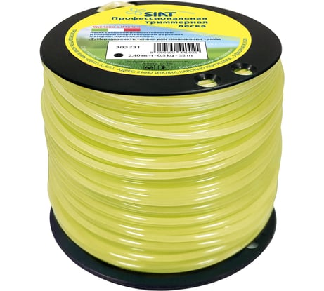 БОБИНА ЛЕСКА PROFESSIONAL КРУГ 2.4 - 97 м SIAT 303231