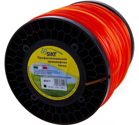 ЛЕСКА БОБИНА PROFESSIONAL КВАДРАТ 3.0 195 м SIAT 303217