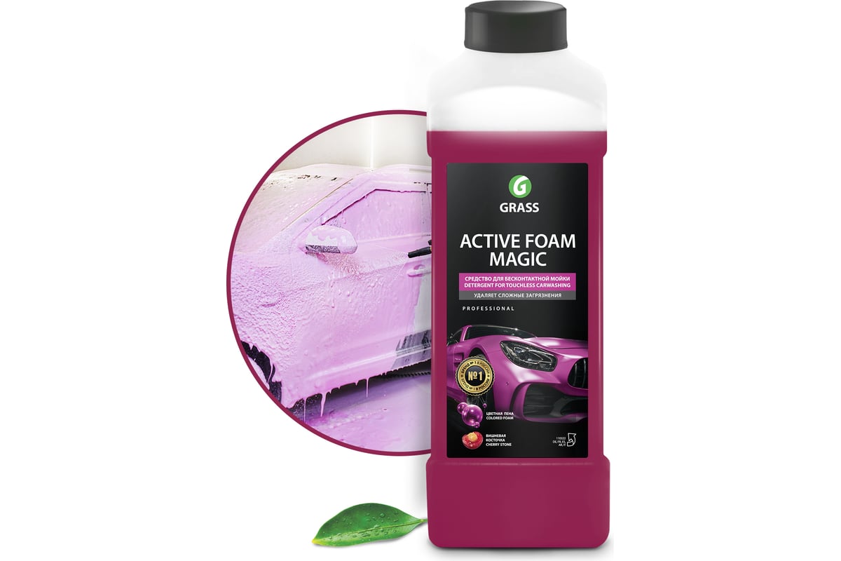 Активная пена (1 л) Active Foam Magic Grass 110322 - выгодная цена ...