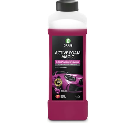 Активная пена (1 л) Active Foam Magic Grass 110322