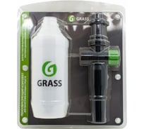 Пенокомплект бытовой блистер Karcher Grass PK-0385