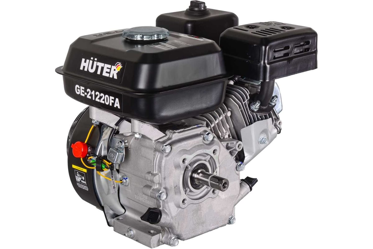 Двигатель huter
