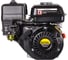 Двигатель бензиновый GE-21220FА Huter 70/15/3 3