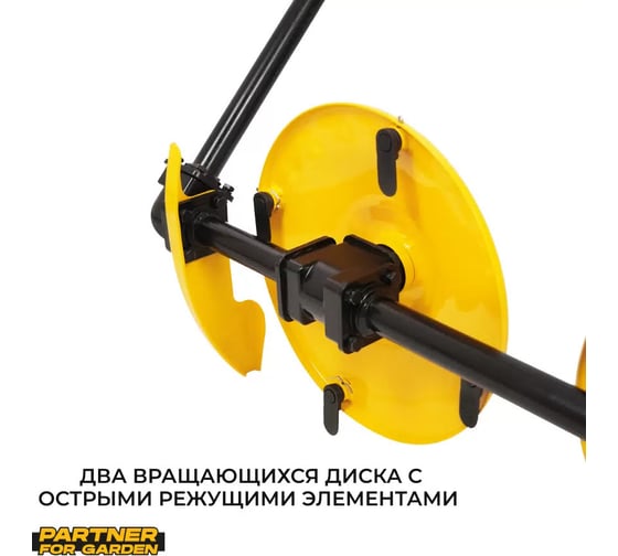 Роторная навесная косилка для мотоблока для заготовки сена dm 800 P 800 мм, ременной привод, 2-4 км/час, 2400 об/мин ( ШК ) PARTNER FOR GARDEN 5729