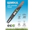 Шина 18", 1.6 мм, 66 звеньев ECO ECO01.10.12.000 2