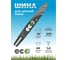Шина 16", 1.6 мм, 60 звеньев ECO ECO01.10.06.000 2